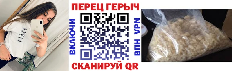 Героин афганец  darknet какой сайт  Дмитровск  купить  сайты 